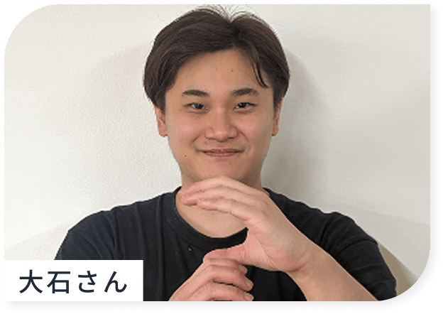 学生3